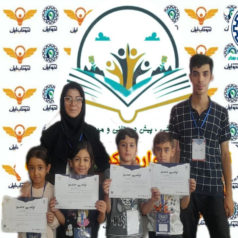 مجتمع آموزشی، پیش دبستانی و مهدکودک مهران