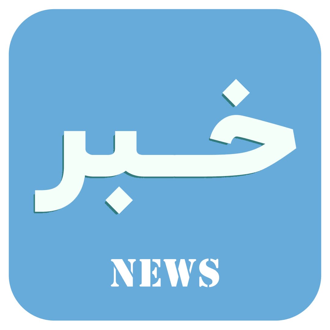 فعالیت‌های فوق برنامه بعد از مدرسه